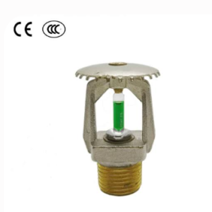 RAPIDROP-SPRINKLER UPRIGHT(LART) BRONZI 1/2'' 93C (JESHIL) K80